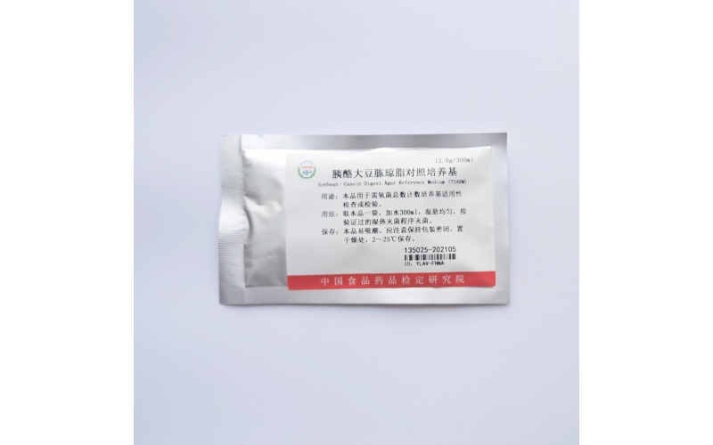 胰酪大豆胨琼脂对照培养基